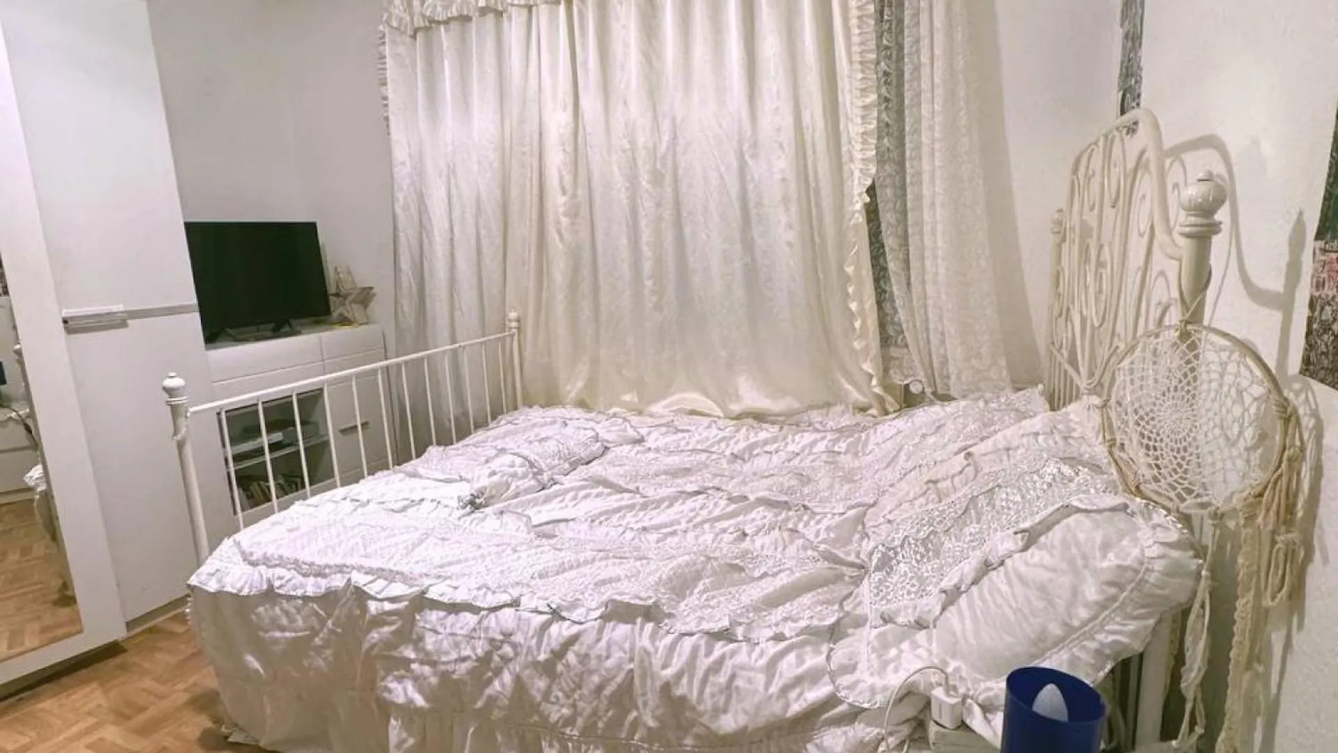 Private Rooms Hannover Privat bolig